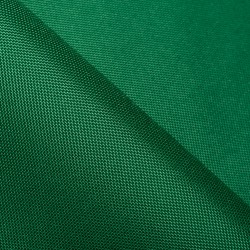 Ткань Оксфорд 600D PU, Зеленый   в Шатуре