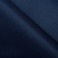 Ткань Оксфорд 600D PU, Темно-Синий (на отрез)  в Шатуре