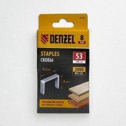 Denzel Скобы, 8 мм, для мебельного степлера, тип 53, 2000 шт.  в Шатуре