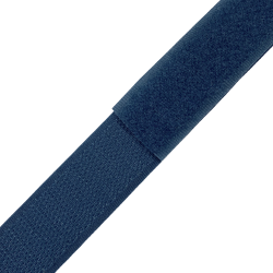Контактная лента 25мм цвет Синий (велькро-липучка, на отрез)  в Шатуре
