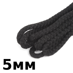 Шнур с сердечником 5мм, цвет Чёрный (плетено-вязанный, плотный)  в Шатуре