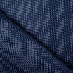 Ткань Кордура (Китай) (Оксфорд 900D),  Темно-Синий   в Шатуре