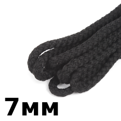 Шнур с сердечником 7мм,  Чёрный (плетено-вязанный, плотный)  в Шатуре