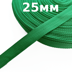 Лента-Стропа 25мм, цвет Зелёный (на отрез)  в Шатуре